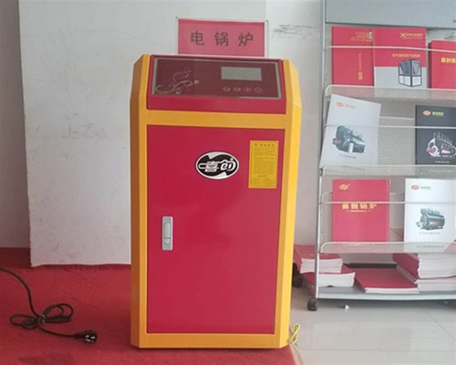 電鍋爐